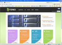 FORNEX -      , VPS, VDS  Dedicated (fornex.com)