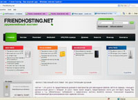 friendhosting.net :   | Friend Hosting -   