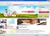 fropee.com : Fropee -    !