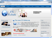 fx-rebate.org : FX Rebate - ,    90%   WebMoney, ., Qiwi.