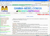 gamma-mebel.com.ua :   -     