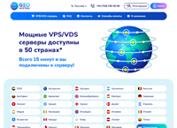  - - GEO.Hosting.   .    . - GEO.Hosting    (geo.hosting)