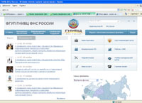 gnivc.ru :    