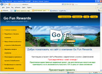 gofunrewardsgo.webnode.ru :  go fun rewards -   !