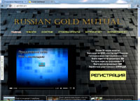 Russian Gold Mutual -    (goldlain.pro)