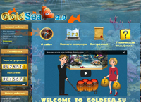 goldsea.su : Gold Sea - онлайн экономическая игра на деньги Золото Моря