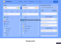 GoodsMoney -       (goodsmoney.io)