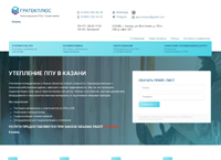 ��������� ���������������� � ������  ���� �� ������������� (gratech.ru)