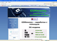 gsmmoney.do.am : GSMmoney      