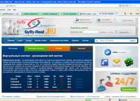 gyry-host.ru :   GyRy-Host - php  .    php