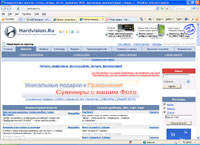 hardvision.ru :  , , , , , BIOS, 