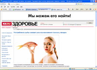 health.km.ru :  KM.RU:  , .   