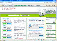 host-express.ru : Host-express    1$  PHP, Perl, MySQL, FTP, WAP, SSI, e-mail, cron