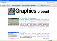 Ice Graphics present -    (ice-graphics.com)