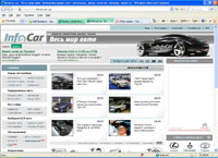 InfoCar.ua -   .  : , ,  (infocar.com.ua)