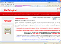 informsite.com.ua : MICS Capital -  -   | Micscapital | 