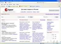 InJapan    Yahoo  -  (injapan.ru)