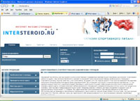 intersteroid.ru : InterSteroid -   