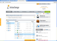 intexchange.ru : Intexchange -    Webmoney   . / Webmoney   .    