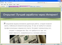 into-cash.ru :    