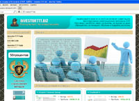 Investor777 — помощь по инвестициям в Интернете (HYIP, ХАЙП)  (investor777.biz)