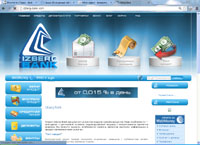 Izberg-Bank - Сервис предлагает услуги по выдаче онлайн кредитов. (izberg-bank.com)