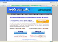 jetcredits.ru :     JetSwap - , 