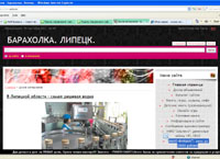 jwis.ucoz.ru :   - . 