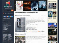 kinohronik.net : :        ,        HD 720.