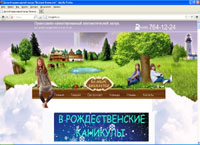 knyagestvo.ru :   -   