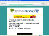   Stiforp profits (konstantinkurbatov.ru)