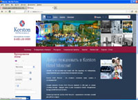 korston.ru : «Korston» гостиничный комплекс и молл Корстон в Казани и в Москве