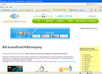 ksc39.ru : БА InvestFund KSCompany