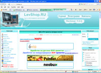 levshop.ru :     