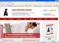 lighttrader.ru : LIGHTTRADER GROUP -  ,  
