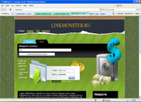 linkmonster.ru : LinkMonster -       