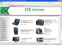 ltksystems.ru : LTK Systems -  
