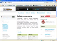 m-hoster.com : M-HOSTER -  , php mysql, web hosting,   