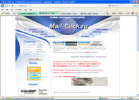mail-click.ru : Mail-Click -     
