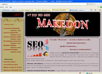 makedon.ru :   -     |    