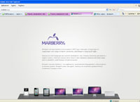 marberry.ru : Marberry -      