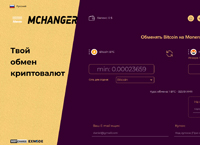  Mchange        .          . (mchanger.cc)