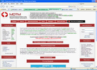 mdtm.ru : MDTM  -   