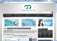 mininal.com : Mininal -    WebMoney, ,    webmoney.