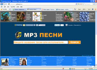 mp3pessni.ru : mp3pessni