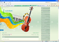 muzikalkairk.ucoz.ru : Сайт muzikalkairk посвящённый преподавателям, родителям