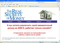 my-live-money.ru : Live-Money -      