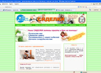 nmservice.ru :  -       