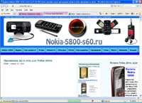 nokia-5800-s60.ru :  Nokia 5800 5530 5230 5235 X6 N97 mini    