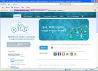 olike.ru : Olike - это бесплатные сердечки вконтакте, накрутка сердечек вконтакте, бесплатно подписчики вконтакте, накрутка подписчиков
